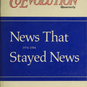 10 Years of CoEvolution Quarterly